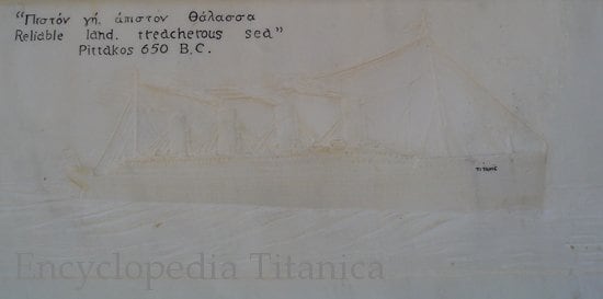 Details of Titanic memorial